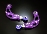 D2 Racing nastavitelná zadní ramena pro Volvo C30 (2006-2013) D2 Racing nastavitelná zadní ramena pro Volvo C30 (2006-2013)